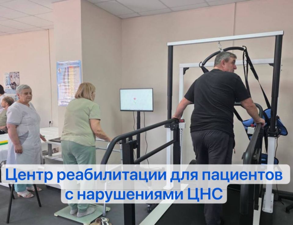 В рамках Недели ответственного отношения к сердцу глава республиканского Минздрава Наталия Пащенко рассказала, как в ЛНР развивается кардиологическая помощь В рамках Недели ответственного отношения к сердцу глава республиканского Минздрава Наталия Пащенко рассказала, как в ЛНР развивается кардиологическая помощь