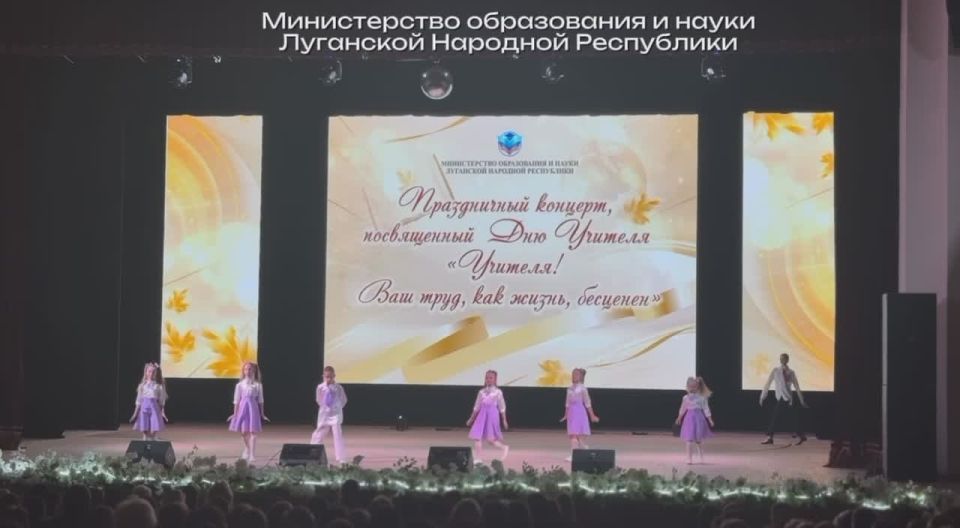 Учителям – с любовью и благодарностью!