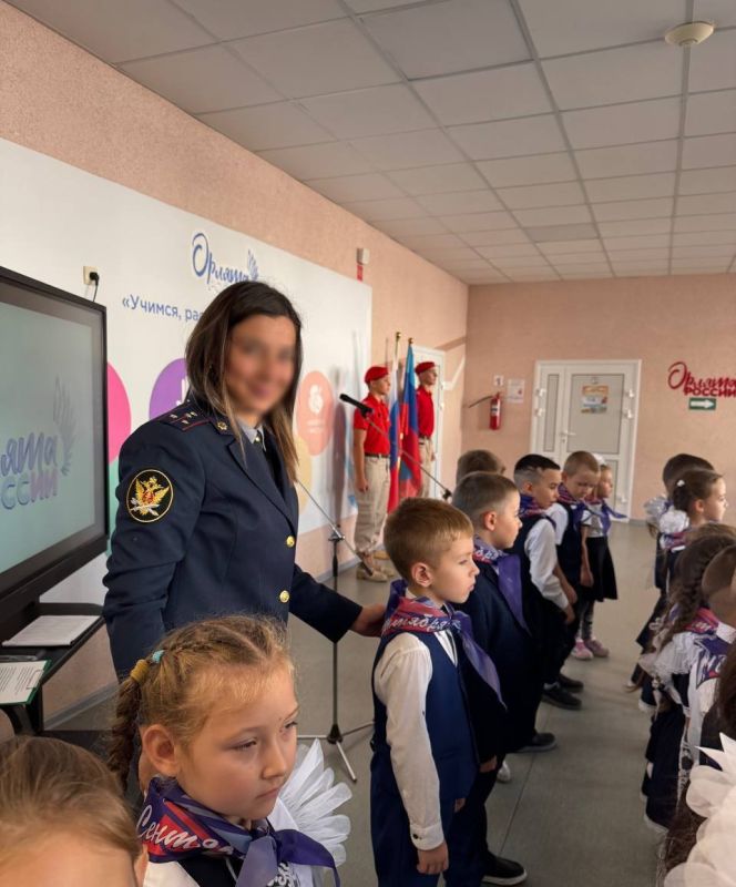 Сотрудник Беловодского филиала УИИ УФСИН России по Луганской Народной Республике принял участие в торжественном посвящении учеников первых классов в «Орлята России» Сотрудник Беловодского филиала УИИ УФСИН России по Луганской Народной Республике принял участие в торжественном посвящении учеников первых классов в «Орлята России»