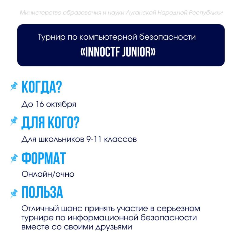 Впереди выходные – время, когда можно заняться чем-то интересным и полезным Впереди выходные – время, когда можно заняться чем-то интересным и полезным