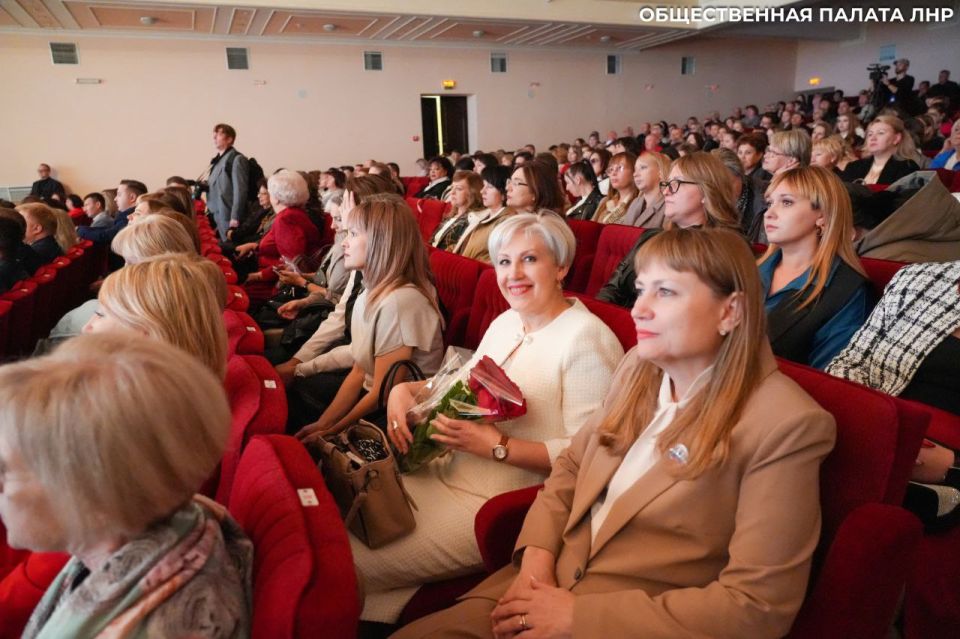 Общественная палата ЛНР на торжественном мероприятии ко Дню работника образования Общественная палата ЛНР на торжественном мероприятии ко Дню работника образования