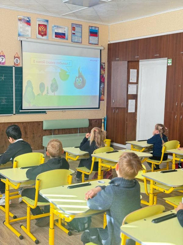 Всероссийский урок культуры безопасности прошел в Белокуракинской школе №1 Всероссийский урок культуры безопасности прошел в Белокуракинской школе №1