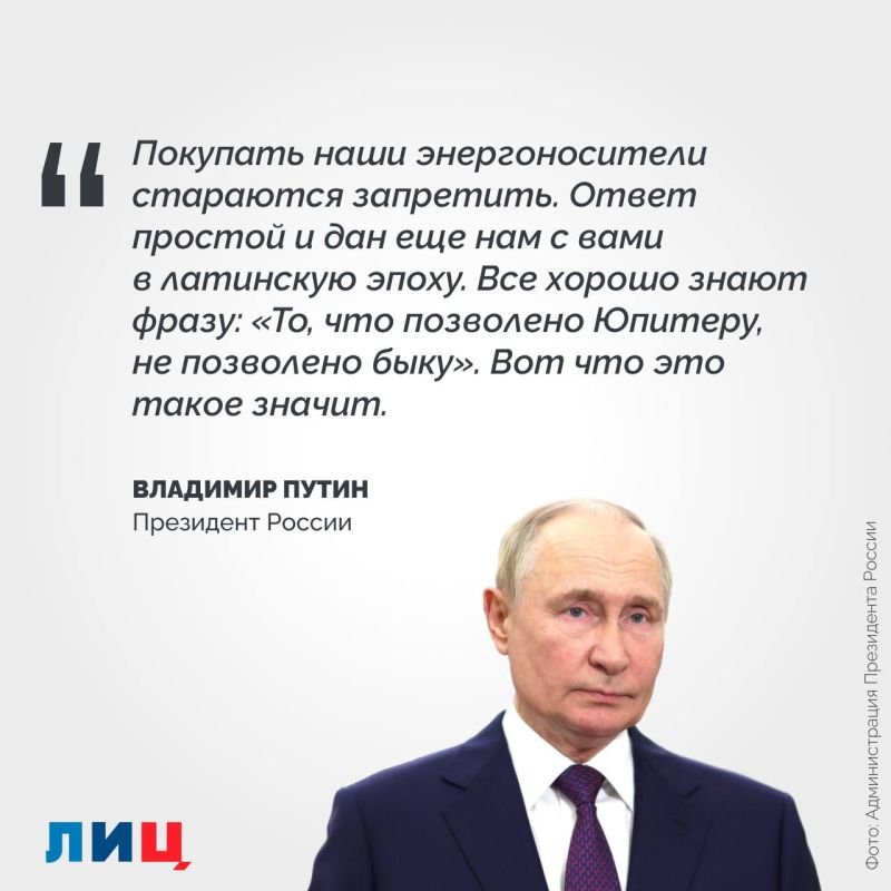 «Слабость и нерешительность Россия не проявит никогда» «Слабость и нерешительность Россия не проявит никогда»