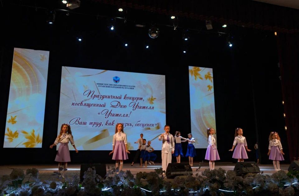 Иван Кусов: Вместе с заместителем Председателя Правительства ЛНР Светланой Малаховой, председателем Народного Совета ЛНР Денисом Мирошниченко и другими высокопоставленными гостями поздравил наших дорогих сотрудников системы... Иван Кусов: Вместе с заместителем Председателя Правительства ЛНР Светланой Малаховой, председателем Народного Совета ЛНР Денисом Мирошниченко и другими высокопоставленными гостями поздравил наших дорогих сотрудников системы...