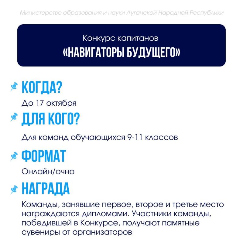 Впереди выходные – время, когда можно заняться чем-то интересным и полезным Впереди выходные – время, когда можно заняться чем-то интересным и полезным