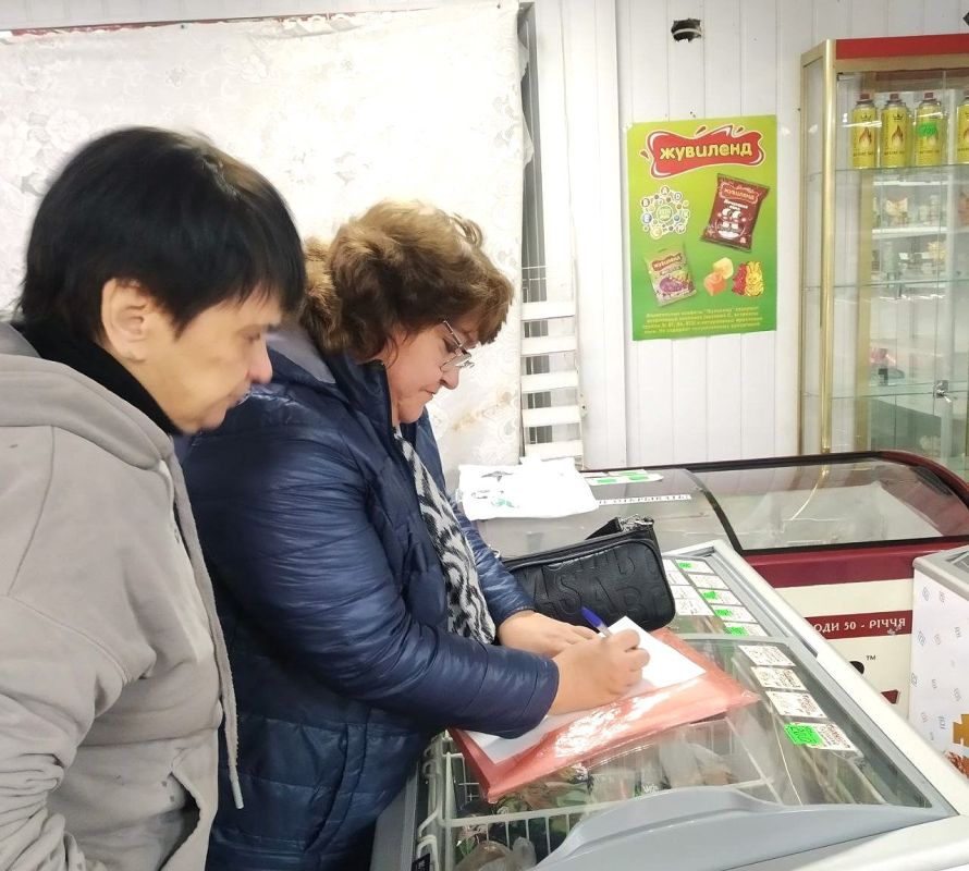 В рамках работы рабочих групп по инвентаризации субъектов хозяйствования, осуществляющих деятельность на территории муниципального образования городской округ город Рубежное и межведомственной комиссии Луганской Народной... В рамках работы рабочих групп по инвентаризации субъектов хозяйствования, осуществляющих деятельность на территории муниципального образования городской округ город Рубежное и межведомственной комиссии Луганской Народной...