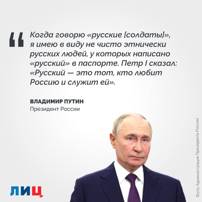 «Слабость и нерешительность Россия не проявит никогда» «Слабость и нерешительность Россия не проявит никогда»