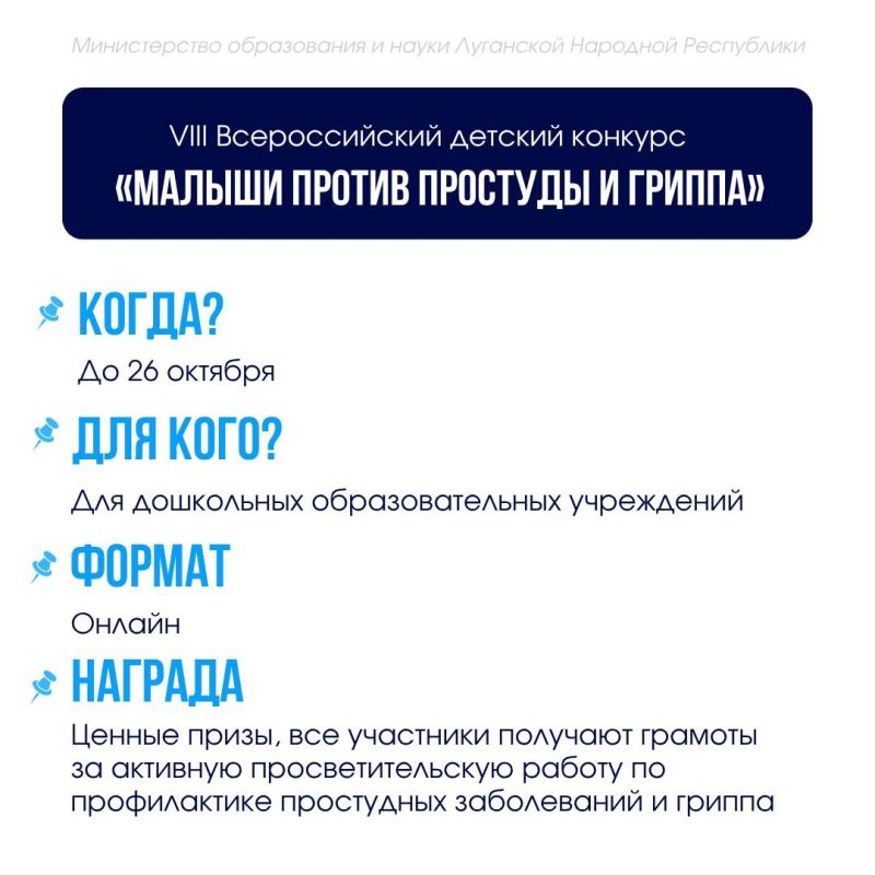 Впереди выходные – время, когда можно заняться чем-то интересным и полезным Впереди выходные – время, когда можно заняться чем-то интересным и полезным