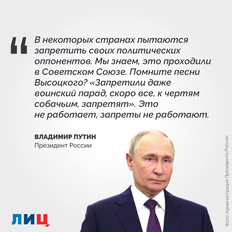 «Слабость и нерешительность Россия не проявит никогда» «Слабость и нерешительность Россия не проявит никогда»