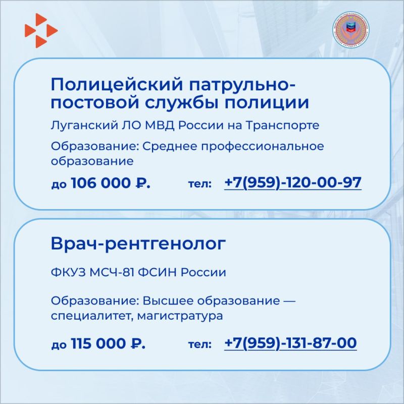 ����� �������� �������� � ����� ������������ �������