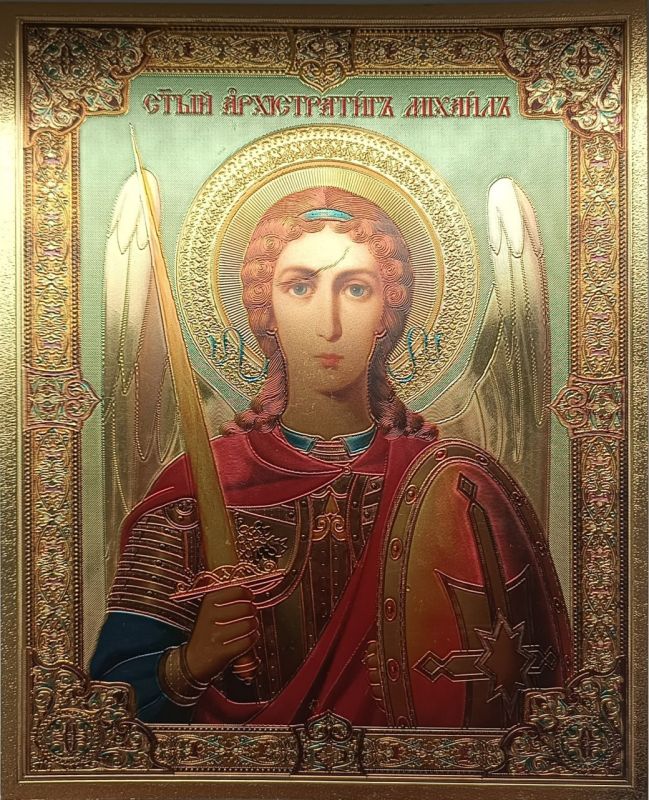 Станично-Луганский музей донского казачества получил особый подарок – сто икон с ликами православных святых Станично-Луганский музей донского казачества получил особый подарок – сто икон с ликами православных святых
