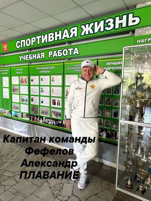 ������� ��� ��� �������� �������� ������������ ���������� �� ������� ������������� ����������� ����� �����������, ������������ 80-������ ������ � ������� ������������� �����