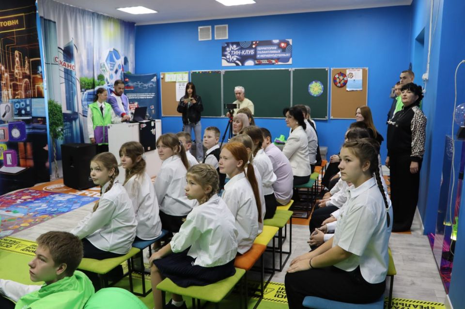 В Стаханове открылось новое пространство для школьников! В Стаханове открылось новое пространство для школьников!