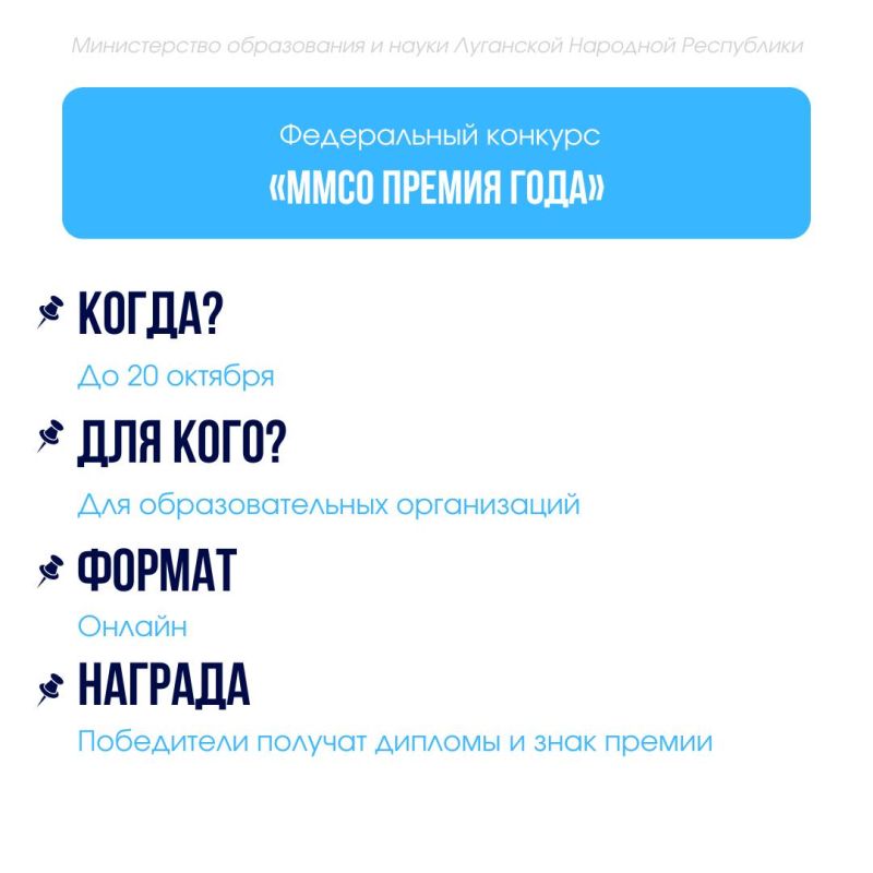 Впереди выходные – время, когда можно заняться чем-то интересным и полезным Впереди выходные – время, когда можно заняться чем-то интересным и полезным