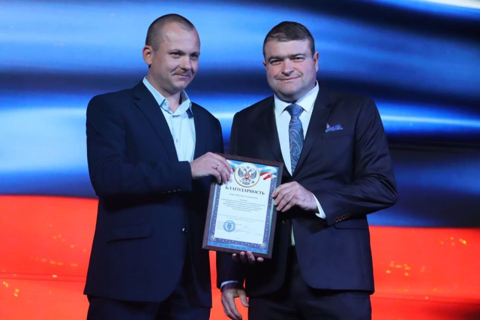 "ЕДИНАЯ РОССИЯ" поздравила педагогов Северодонецка с профессиональным праздником "ЕДИНАЯ РОССИЯ" поздравила педагогов Северодонецка с профессиональным праздником