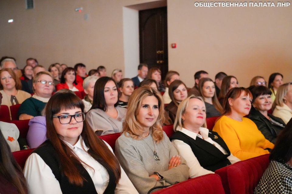 Общественная палата ЛНР на торжественном мероприятии ко Дню работника образования Общественная палата ЛНР на торжественном мероприятии ко Дню работника образования