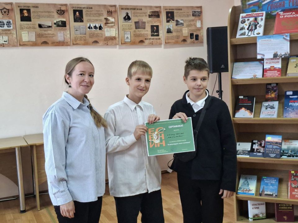 � ��������� ���������� ���������� ������ ����������� �� ���� ������ ����� �������� � ���� �� ����� ������� ��������� ����������� �� ���� ���� � ������ ��������, ������������� � 130-����� �� ��� �������� ������ �������