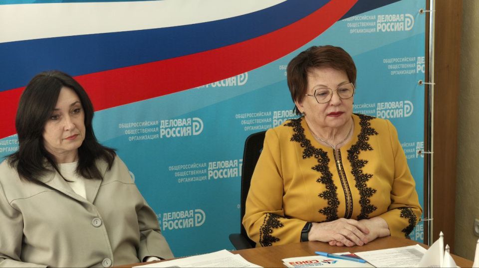 Зинаида Наден: Сегодня приняла участие в расширенном мероприятии ООО «Деловая Россия» с Донецкой Народной Республикой, Луганской Народной Республикой, Запорожской и Херсонской областями в формате ВКС Зинаида Наден: Сегодня приняла участие в расширенном мероприятии ООО «Деловая Россия» с Донецкой Народной Республикой, Луганской Народной Республикой, Запорожской и Херсонской областями в формате ВКС