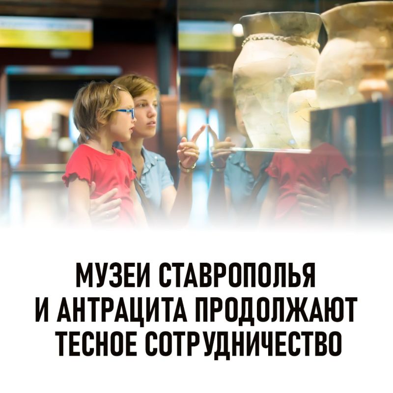 В Администрации под председательством главы Антрацитовского муниципального округа, Секретаря местного отделения партии «Единая Россия» Сергея Саенко состоялось заседание комиссии по предупреждению и ликвидации чрезвычайных... В Администрации под председательством главы Антрацитовского муниципального округа, Секретаря местного отделения партии «Единая Россия» Сергея Саенко состоялось заседание комиссии по предупреждению и ликвидации чрезвычайных...