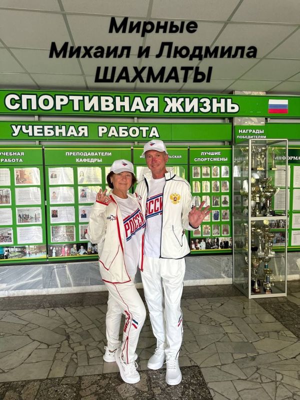 ������� ��� ��� �������� �������� ������������ ���������� �� ������� ������������� ����������� ����� �����������, ������������ 80-������ ������ � ������� ������������� �����