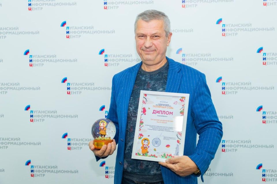 От Заполярья до Дальнего Востока От Заполярья до Дальнего Востока
