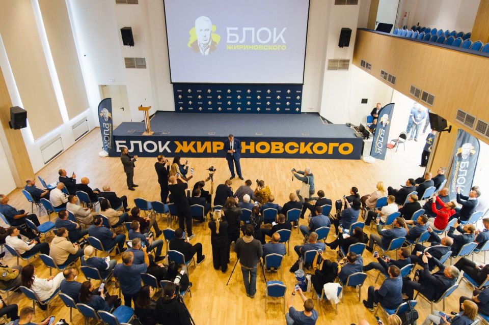 Учредительное собрание Общероссийского общественного движения «Блок Жириновского»: что это? Учредительное собрание Общероссийского общественного движения «Блок Жириновского»: что это?