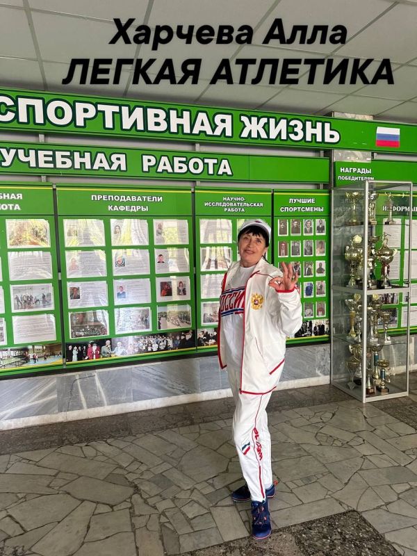 ������� ��� ��� �������� �������� ������������ ���������� �� ������� ������������� ����������� ����� �����������, ������������ 80-������ ������ � ������� ������������� �����