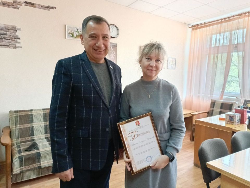 Спешим поздравить учителей, педагогов - ветеранов с Днем Учителя! Спешим поздравить учителей, педагогов - ветеранов с Днем Учителя!