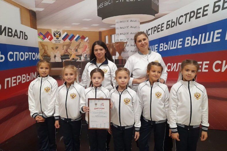 Юные гимнастки из Свердловска стали победителями международного фестиваля «Займись спортом – Стань первым!» Юные гимнастки из Свердловска стали победителями международного фестиваля «Займись спортом – Стань первым!»