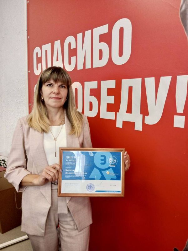 В канун самого тёплого и душевного праздника в сфере образования прошли республиканские онлайн смотры-конкурсы «Самый лучший воспитатель» и «Самый лучший детский сад»! В канун самого тёплого и душевного праздника в сфере образования прошли республиканские онлайн смотры-конкурсы «Самый лучший воспитатель» и «Самый лучший детский сад»!