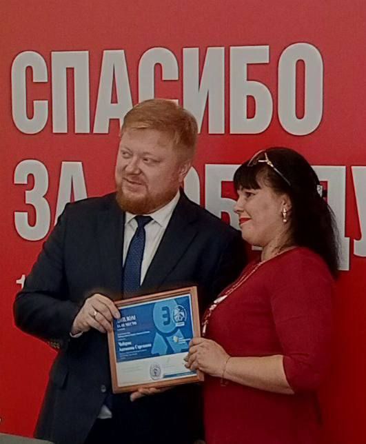 В канун самого тёплого и душевного праздника в сфере образования прошли республиканские онлайн смотры-конкурсы «Самый лучший воспитатель» и «Самый лучший детский сад»! В канун самого тёплого и душевного праздника в сфере образования прошли республиканские онлайн смотры-конкурсы «Самый лучший воспитатель» и «Самый лучший детский сад»!