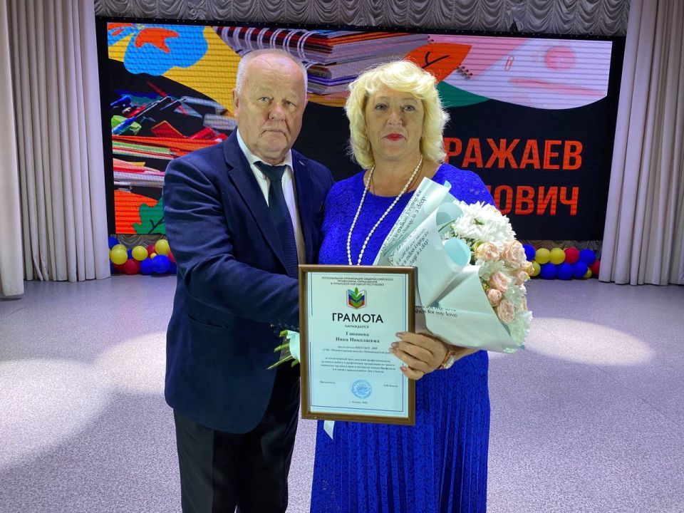Марина Филиппова: Накануне Дня учителя, поздравила наших педагогов с профессиональным праздником! Марина Филиппова: Накануне Дня учителя, поздравила наших педагогов с профессиональным праздником!