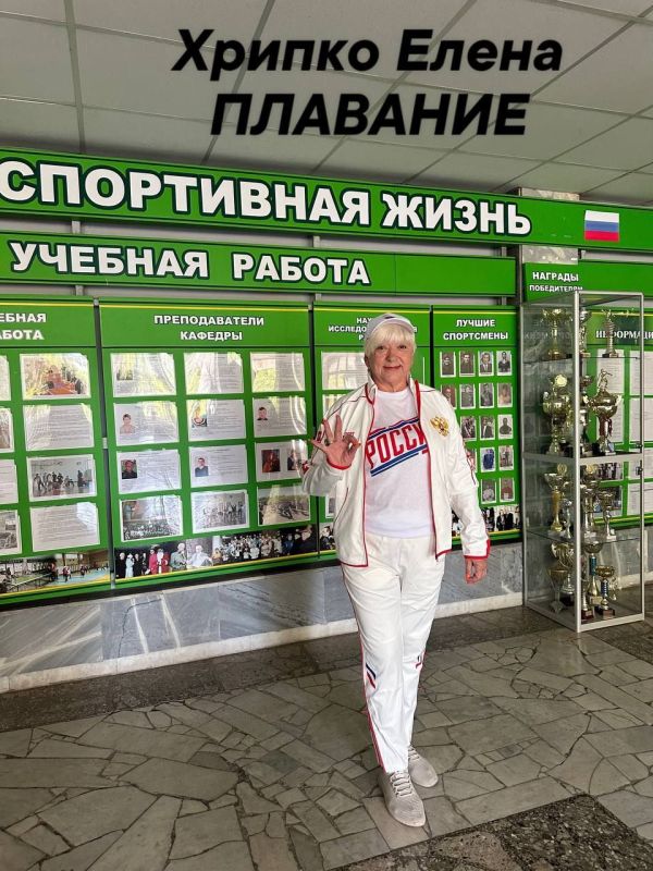 ������� ��� ��� �������� �������� ������������ ���������� �� ������� ������������� ����������� ����� �����������, ������������ 80-������ ������ � ������� ������������� �����