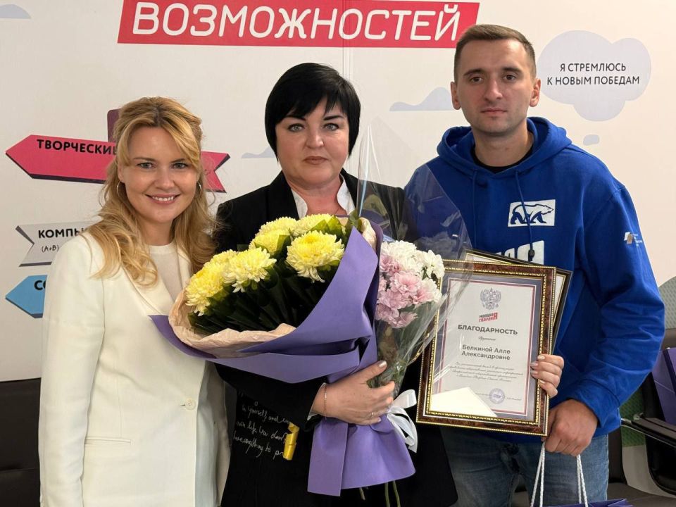 Сенатор Российской Федерации от ЛНР Дарья Лантратова и Депутат Народного Совета ЛНР, руководитель регионального отделения ВОО «Молодая гвардия Единой России» Андрей Самойлов посетили Северодонецк Сенатор Российской Федерации от ЛНР Дарья Лантратова и Депутат Народного Совета ЛНР, руководитель регионального отделения ВОО «Молодая гвардия Единой России» Андрей Самойлов посетили Северодонецк