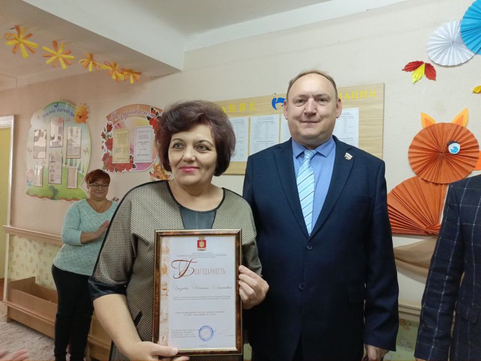 Спешим поздравить учителей, педагогов - ветеранов с Днем Учителя! Спешим поздравить учителей, педагогов - ветеранов с Днем Учителя!