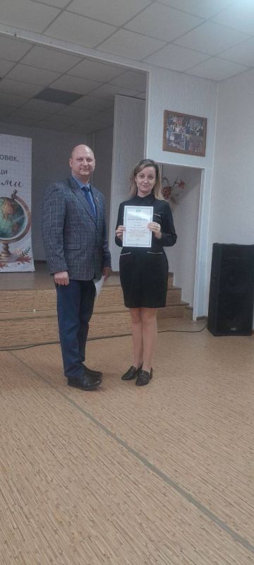 ДЕНЬ УЧИТЕЛЯ В СТАРОБЕЛЬСКЕ ДЕНЬ УЧИТЕЛЯ В СТАРОБЕЛЬСКЕ