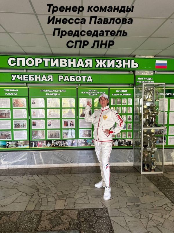 ������� ��� ��� �������� �������� ������������ ���������� �� ������� ������������� ����������� ����� �����������, ������������ 80-������ ������ � ������� ������������� �����