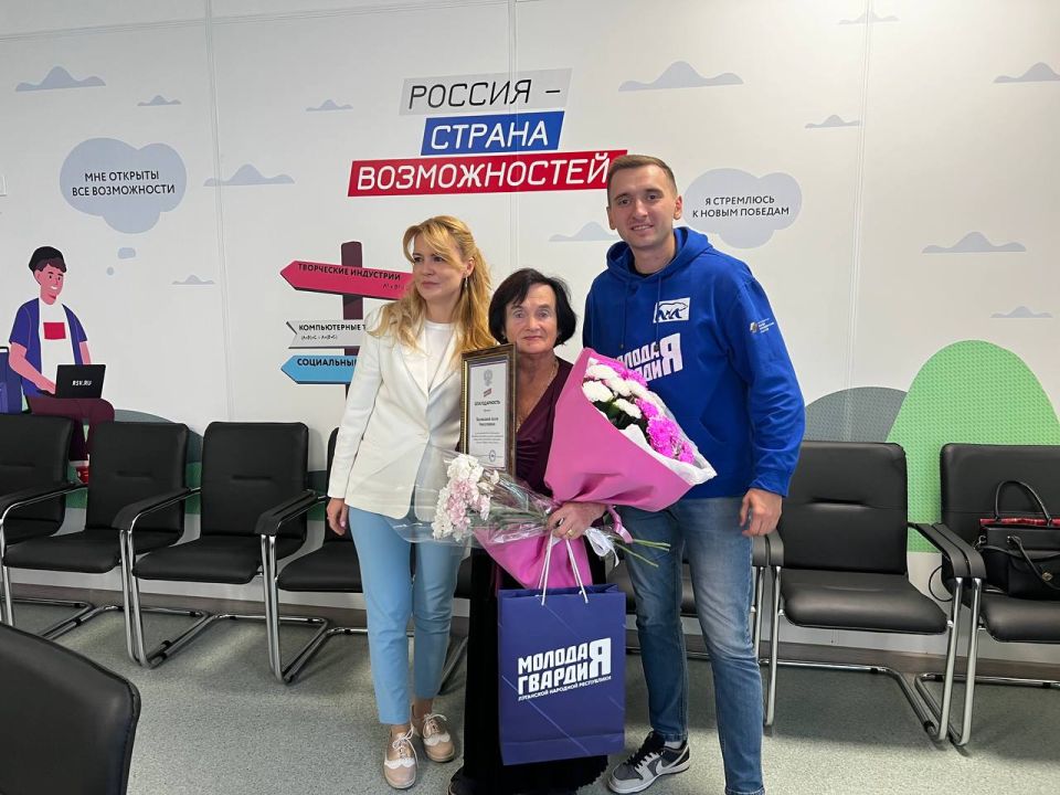 Учителя России - залог сильного государства! Учителя России - залог сильного государства!