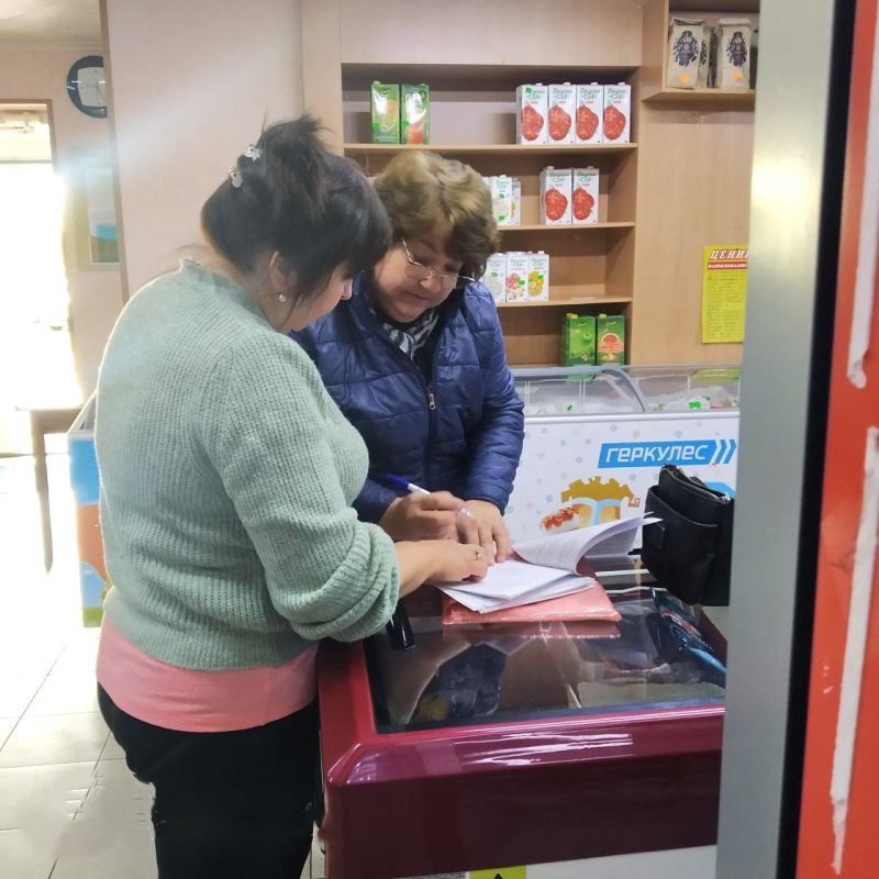 В рамках работы рабочих групп по инвентаризации субъектов хозяйствования, осуществляющих деятельность на территории муниципального образования городской округ город Рубежное и межведомственной комиссии Луганской Народной... В рамках работы рабочих групп по инвентаризации субъектов хозяйствования, осуществляющих деятельность на территории муниципального образования городской округ город Рубежное и межведомственной комиссии Луганской Народной...