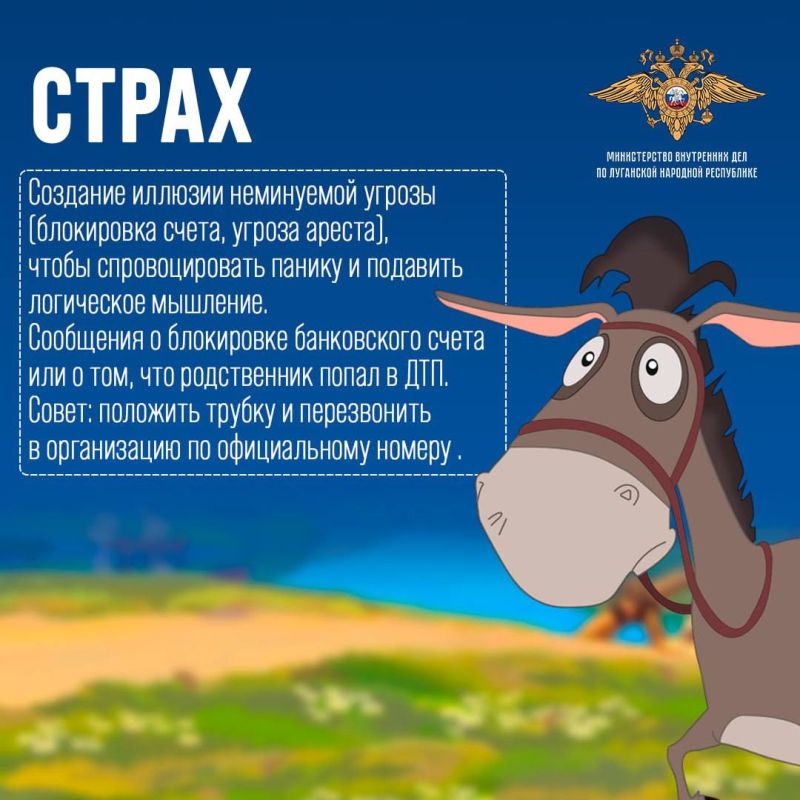 �����, �����������, ������� ������ � ������ ������ � ����� �������� ����� ���������� ����, ��������� ����� ������������ �� ������������� ��������� ������������� ������