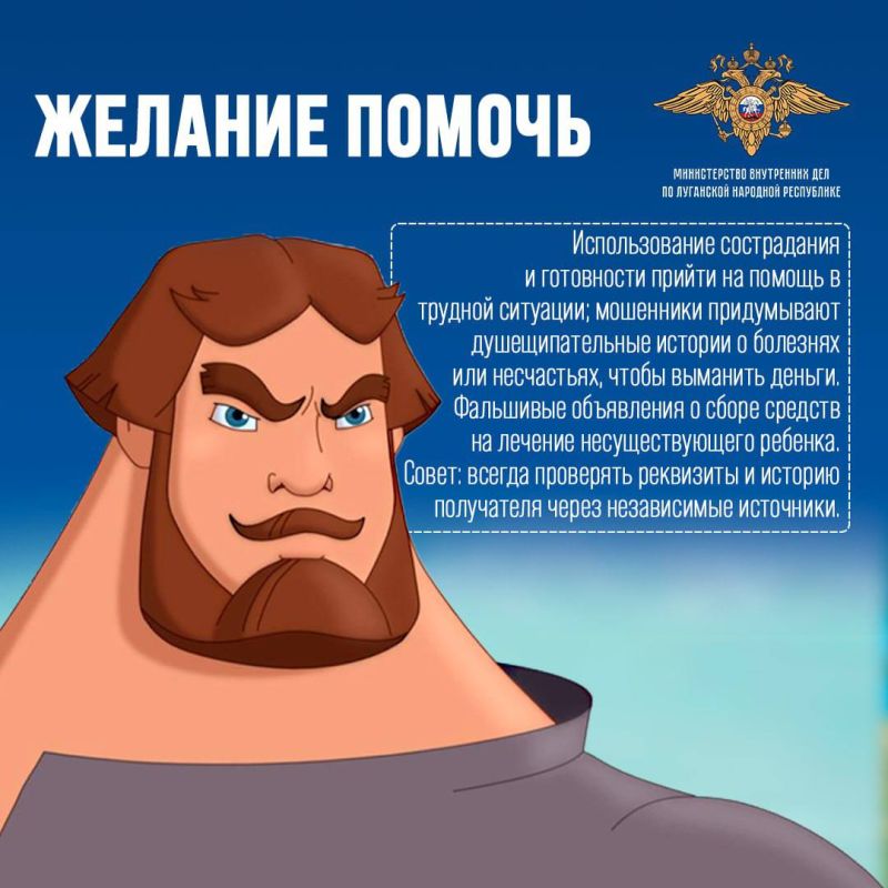 �����, �����������, ������� ������ � ������ ������ � ����� �������� ����� ���������� ����, ��������� ����� ������������ �� ������������� ��������� ������������� ������