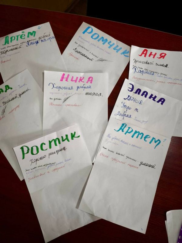 ��������� ������������� ��� ������� ������� � ������������ ���� ������ ����������� � ������� �� �����