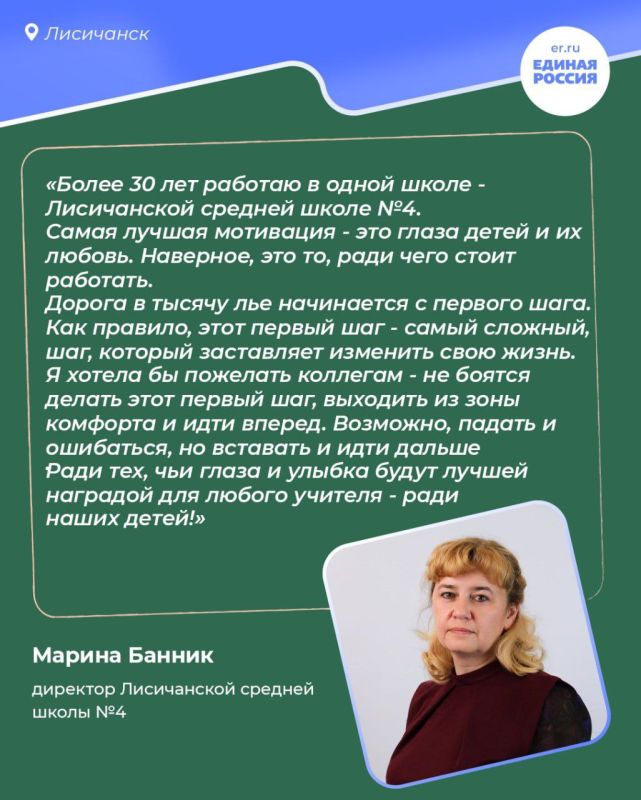 Они учили нас формулам и правилам, а самое главное — поддерживали и верили в каждого Они учили нас формулам и правилам, а самое главное — поддерживали и верили в каждого