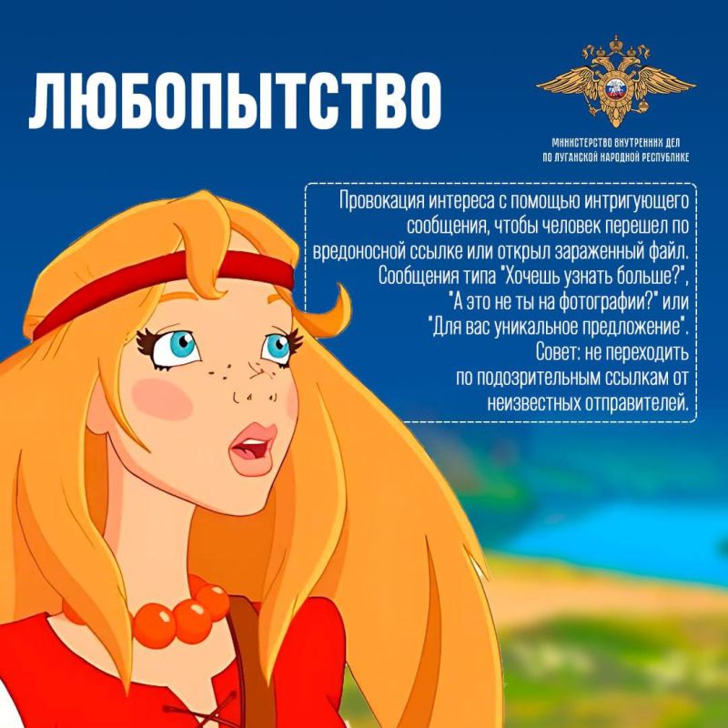 �����, �����������, ������� ������ � ������ ������ � ����� �������� ����� ���������� ����, ��������� ����� ������������ �� ������������� ��������� ������������� ������