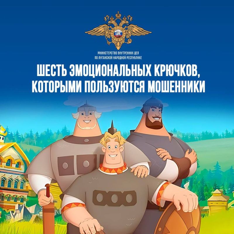 , ,           ,        