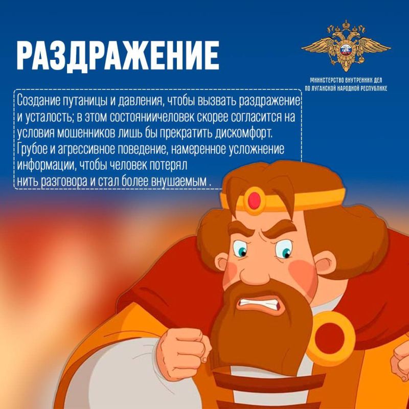 �����, �����������, ������� ������ � ������ ������ � ����� �������� ����� ���������� ����, ��������� ����� ������������ �� ������������� ��������� ������������� ������