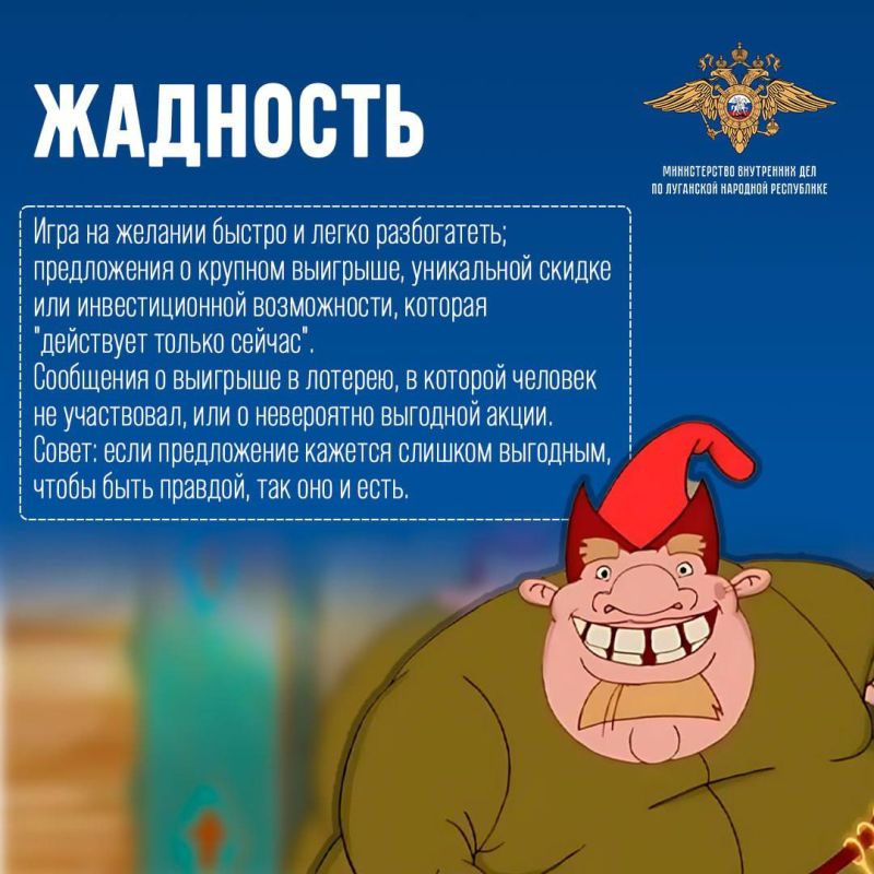 �����, �����������, ������� ������ � ������ ������ � ����� �������� ����� ���������� ����, ��������� ����� ������������ �� ������������� ��������� ������������� ������