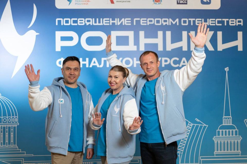 Сердечно поздравляю нашего талантливого артиста Луганской академической филармонии Анатолия Лаврентьева с заслуженной победой и почётным третьим местом во Всероссийском конкурсе «Родники 2025. Посвящение Героям Отечества»! Сердечно поздравляю нашего талантливого артиста Луганской академической филармонии Анатолия Лаврентьева с заслуженной победой и почётным третьим местом во Всероссийском конкурсе «Родники 2025. Посвящение Героям Отечества»!