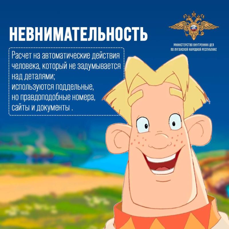 �����, �����������, ������� ������ � ������ ������ � ����� �������� ����� ���������� ����, ��������� ����� ������������ �� ������������� ��������� ������������� ������