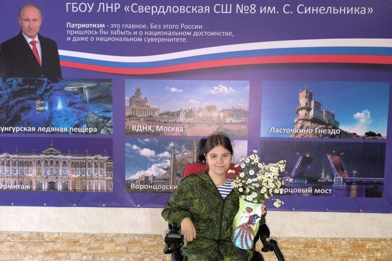 Ученица Свердловской СШ №8 Ксения Кирдан приняла участие в творческом конкурсе «Лучики света» Ученица Свердловской СШ №8 Ксения Кирдан приняла участие в творческом конкурсе «Лучики света»